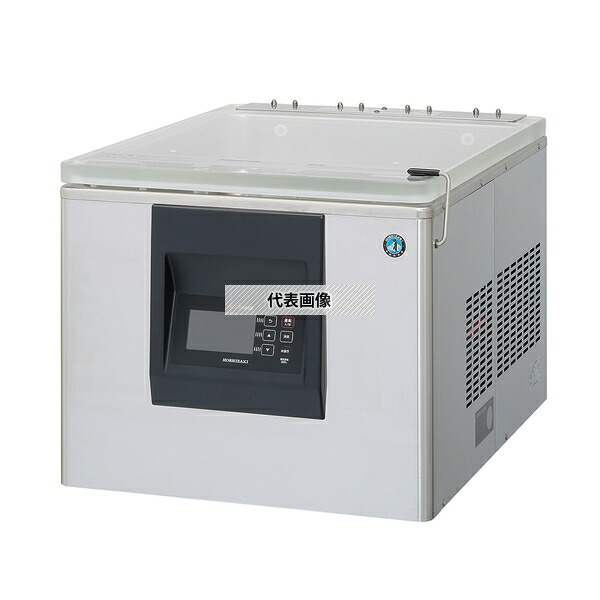 ホシザキ(HOSHIZAKI) 真空包装機 HPS-400B3-HP ホットパック仕様 三相200V シール長さ410mm [法人限定]