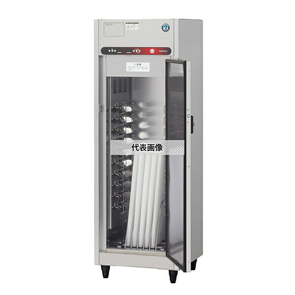 ホシザキ(HOSHIZAKI) 消毒保管庫 HSB-4SB-H 奥行1列 単相100V 4カゴ(1カゴ4段タイプ) 包丁・マナ板殺菌庫 [法人限定]