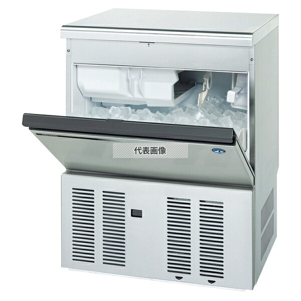 ホシザキ(HOSHIZAKI) 全自動キューブアイスメーカー IM-55M-2 製氷能力55kg アンダーカウンター [法人限定]｜セミプロＤＩＹ店ファースト