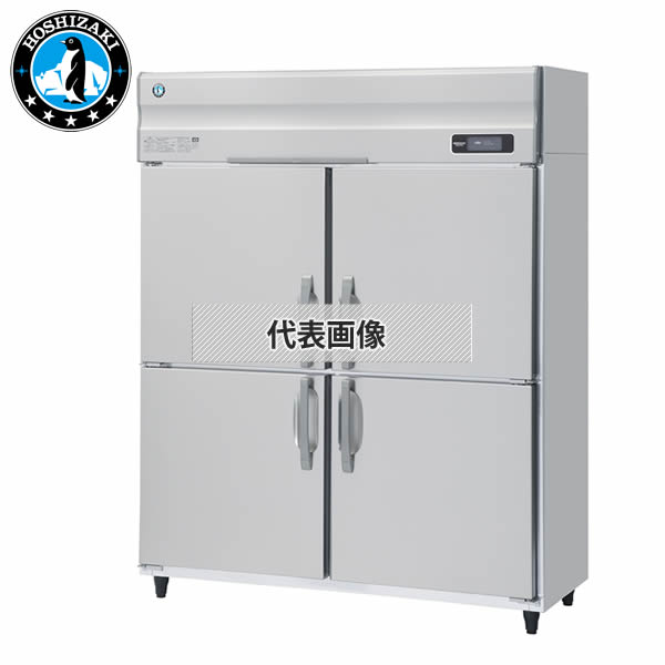 ホシザキ(Hoshizaki) 業務用冷蔵庫 インバーター制御 三相200V 6枚扉仕様 HF-150AT3-2-6D [法人限定]