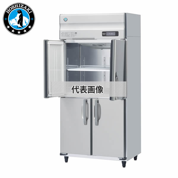 ホシザキ(Hoshizaki) 業務用冷蔵庫 インバーター制御 三相200V 中柱無し HR-90AT3-1-ML [法人限定]