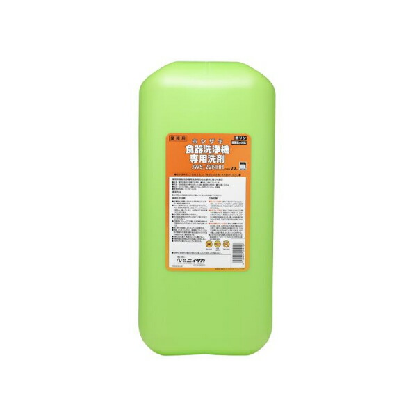 0104Z ホシザキ業務用食器洗浄機専用洗剤 JWS-12NHE 12kg 2本 楽天市場】ホシザキ(Hoshizaki) 業務用 食器洗浄機専用洗剤 22kg