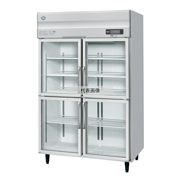 ホシザキ リーチイン冷蔵ショーケース RS-120AT-4G 4分割扉 内容:576L 単相100V 幅:1200mm[法人限定]｜セミプロＤＩＹ店ファースト