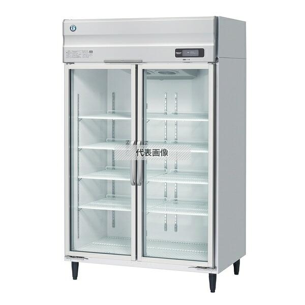 ホシザキ(HOSHIZAKI) リーチイン冷蔵ショーケース RS-120AT 内容:576L 単相100V 幅:1200mm[法人限定]