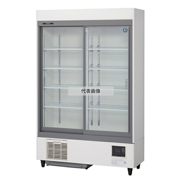 ホシザキ(HOSHIZAKI) スライド扉式冷蔵ショーケース RSC-120EM 内容:669L 単相100V 幅:1200mm[法人限定]｜セミプロＤＩＹ店ファースト