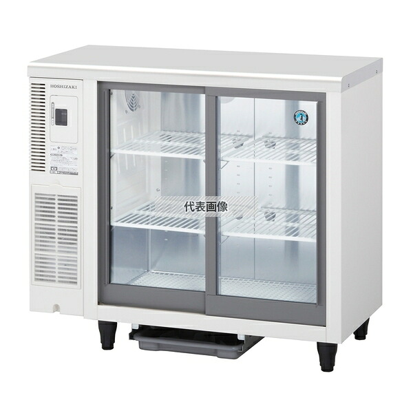 ホシザキ(HOSHIZAKI) テーブル形ショーケース RTS-90STD 内容:128L 単相100V 幅:900mm[法人限定]