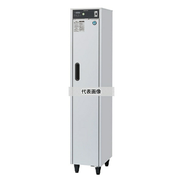 ホシザキ(HOSHIZAKI) 包丁まな板UV殺菌庫 UVS-30A 衛生管理機器 単相100V 包丁8本 [法人限定] 127,270円