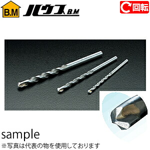 ハウスBM 磁器タイル・カワラ用ドリル(回転用) AK-8.5 『入数:10本』 刃先径:8.5mm 有効長:70mm