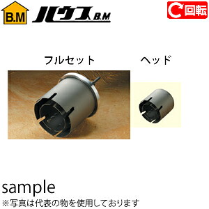 ガーデニング特集 芝刈り機が今一般受けです DIY・工具-電動工具本体