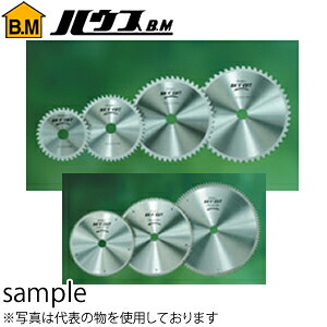 ハウスBM チップソー スカイカット(SKY CUT) アルミ用 216mm AL-21610 『入数:1枚』 刃数:100P 内径:25.4mm|セミプロDIY店ファースト