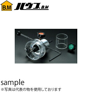 ハウスBM　フリーコンパスホルソー(箱入)　32～300φ　FCH-3230