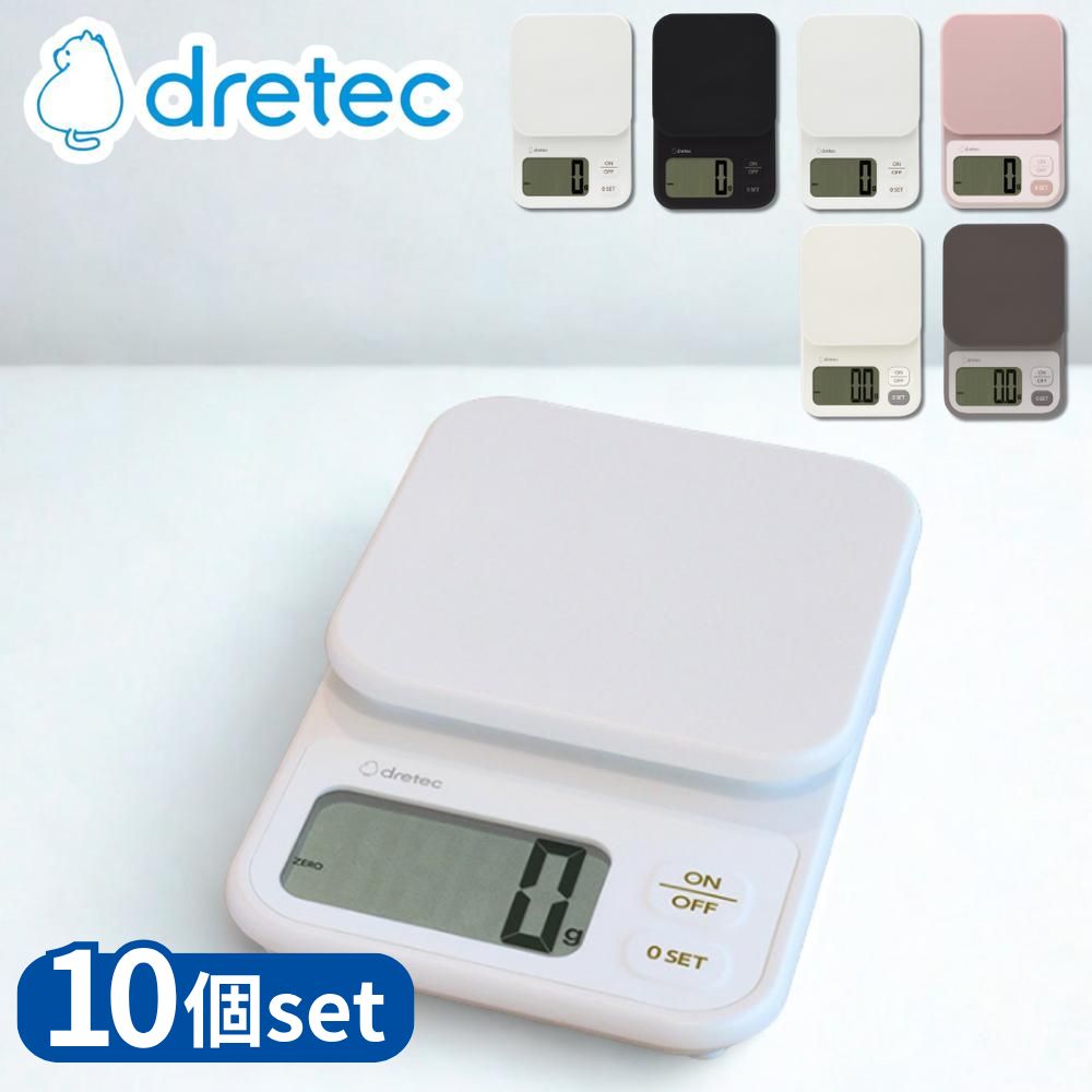 【業務用 10個セット】 dretec(ドリテック) 選べる3型番 デジタルスケール エクレ 3kg 2kg 1kg 1g 0.1g KS-839 KS-739 KS-740 | ドリテック エクレ キッチンスケール ホワイト オートパワーオフ 省エネ設計 壁掛け 量り キッチン コンパクト 大画面 はかり 計量器|セミプロDIY店ファースト