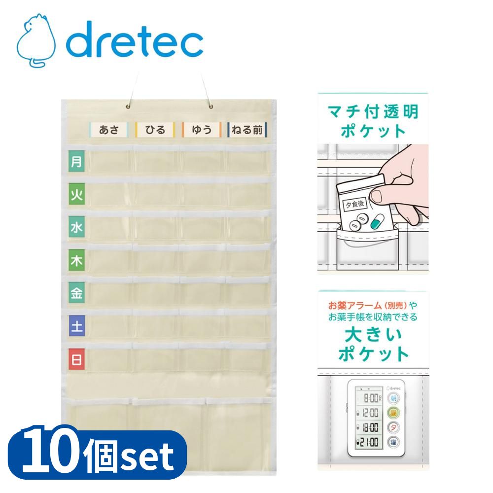 意気ごみ症から守る冷房装置御召しもの