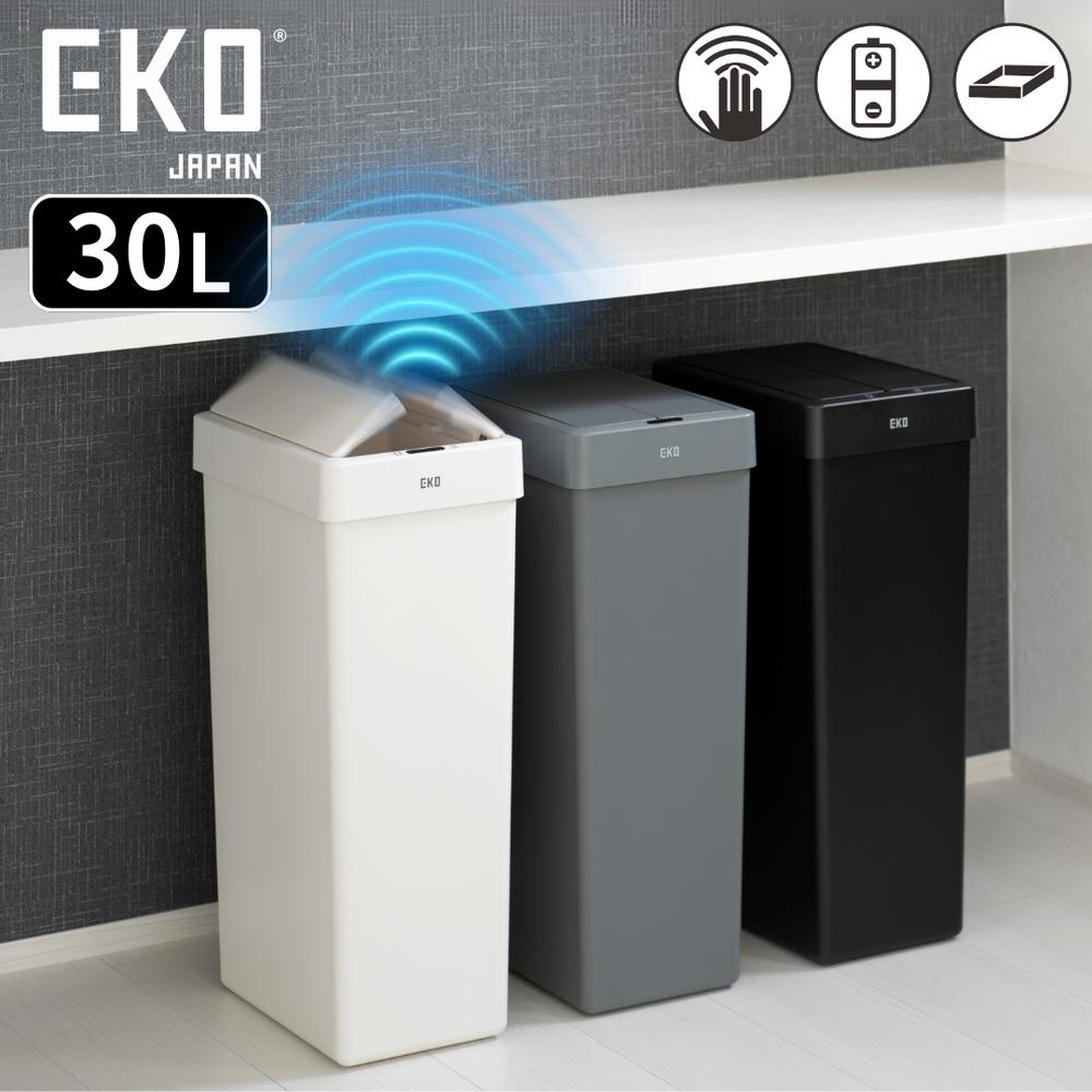 たすさん専用 楽天市場】□SANKO pla 222770 ゴミ箱 クリーンダスト 丸大 BK