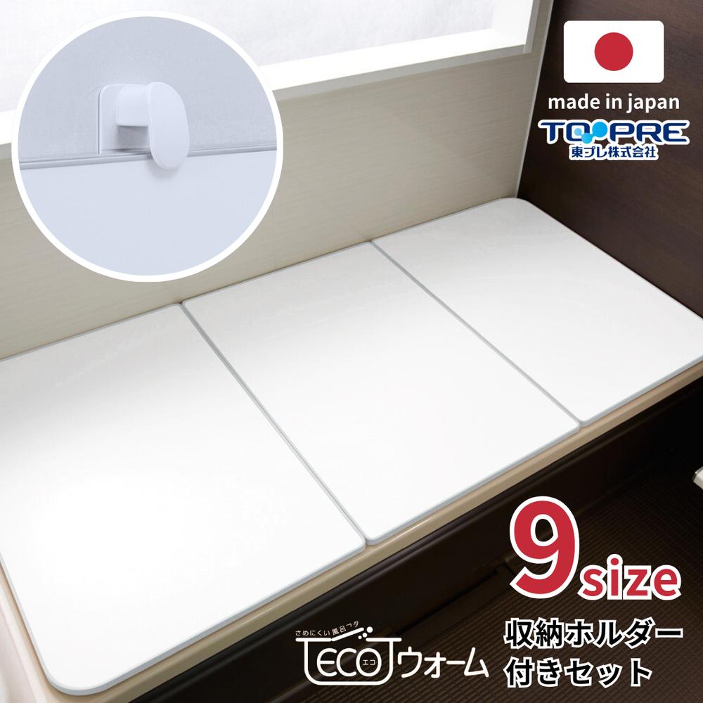 意気ごみ症から守る冷房装置御召しもの