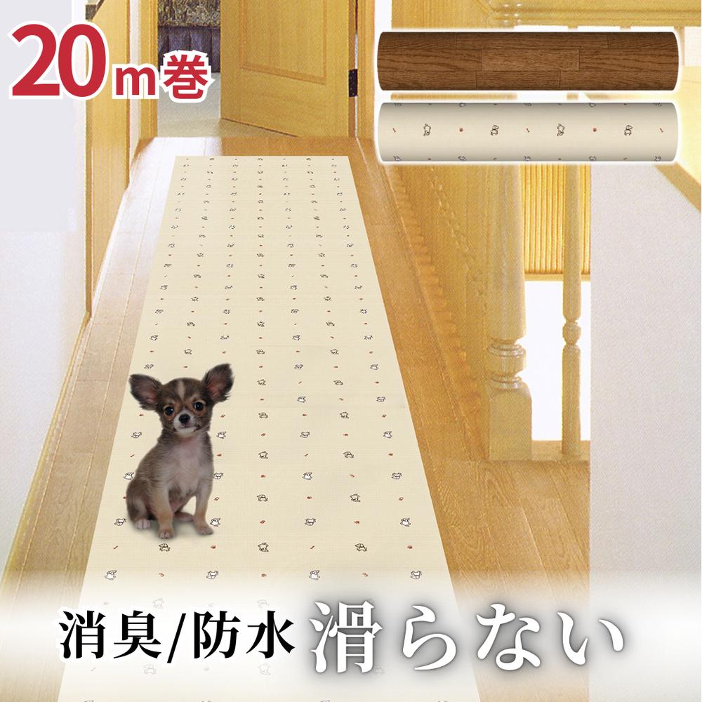 意気ごみ症から守る冷房装置御召しもの