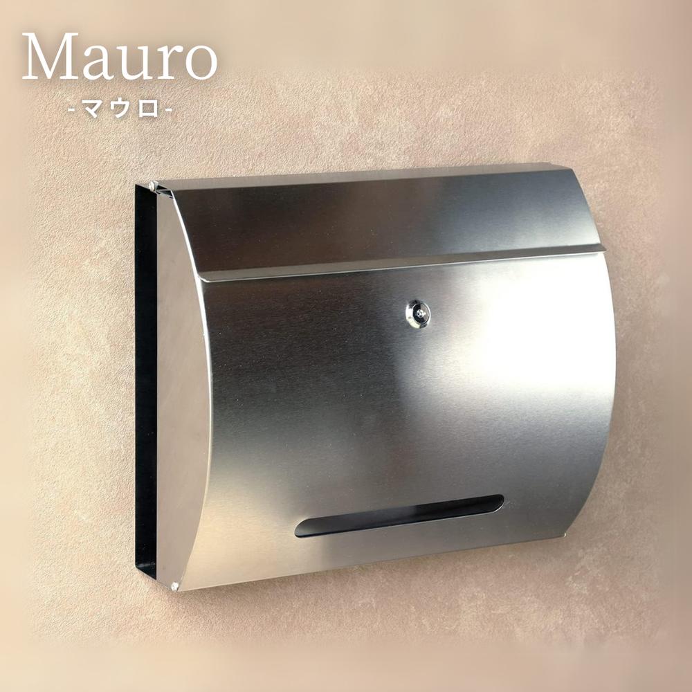 【2個セット】Mauro 壁掛けポスト | ポスト 壁掛け おしゃれ 壁掛けポスト アンティーク シンプル かべかけ ステンレス 郵便ポスト 郵便受け マウロ 壁付けポスト ヘアライン 上入れ前出し シリンダー錠付き オシャレ かわいい 錆びにくい 鍵付き 大容量|セミプロDIY店ファースト