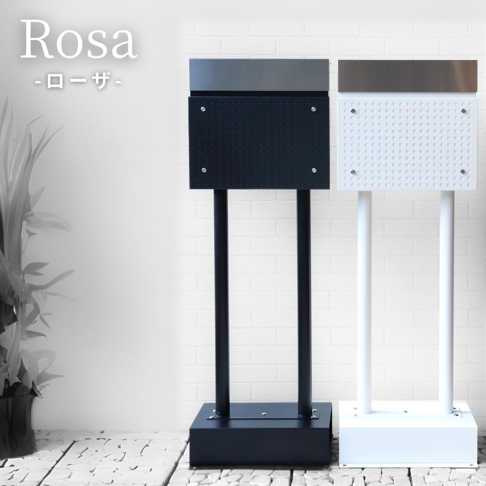 【2個セット】Rosa スタンドポスト | ポスト スタンド スタンド付き 自立 郵便ポスト 郵便受け メールボックス おしゃれ 玄関 スタイリッシュ ホワイト モジュ スタンドタイプ ローザ 一軒家 置くだけで使用可能なスタンド式 上入れ前出し シリンダー錠付き|セミプロDIY店ファースト