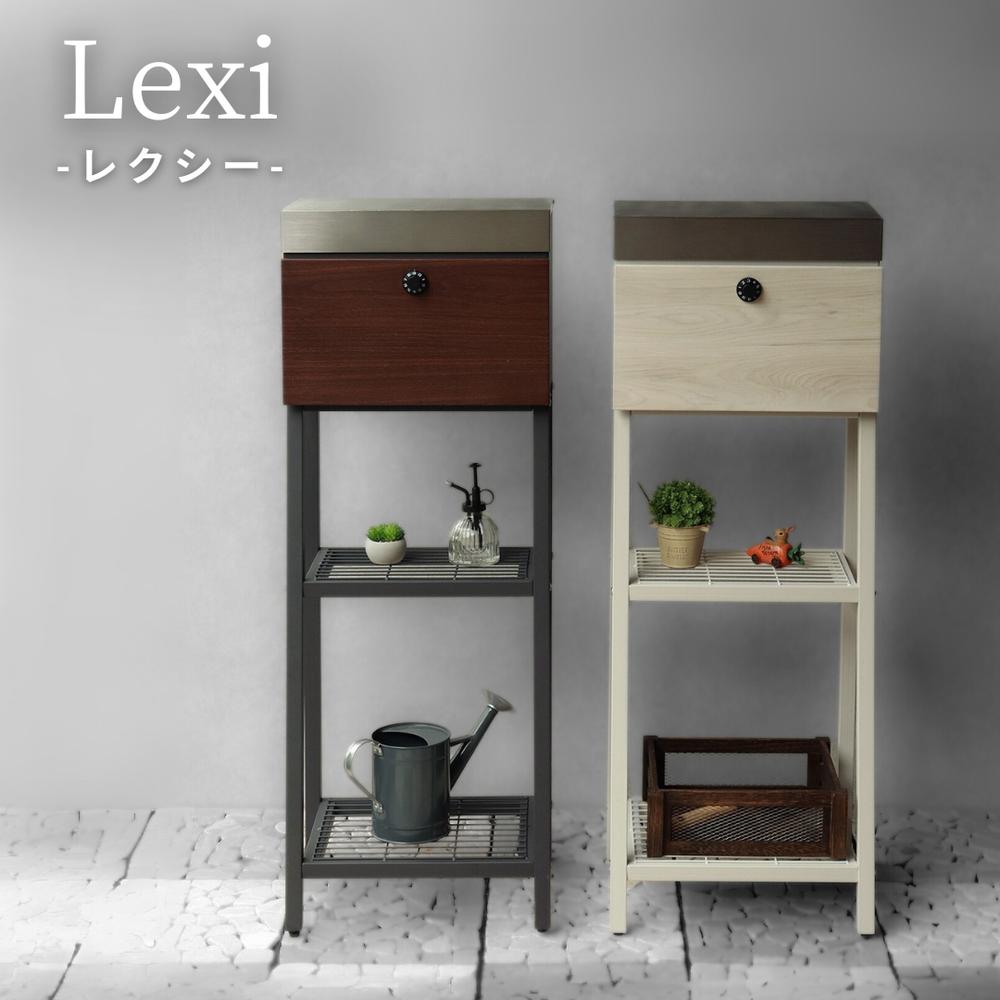 【2個セット】Lexi スタンドポスト | ポスト スタンド スタンド付き 自立 郵便受け 置き型 スタンドポスト おしゃれ 郵便ポスト レクシー グレージュ メールボックス ホワイト木目 棚付き ダイヤル錠 北欧 木目 一戸建て用 工事不要 スタイリッシュ 北欧風 ス｜セミプロＤＩＹ店ファースト