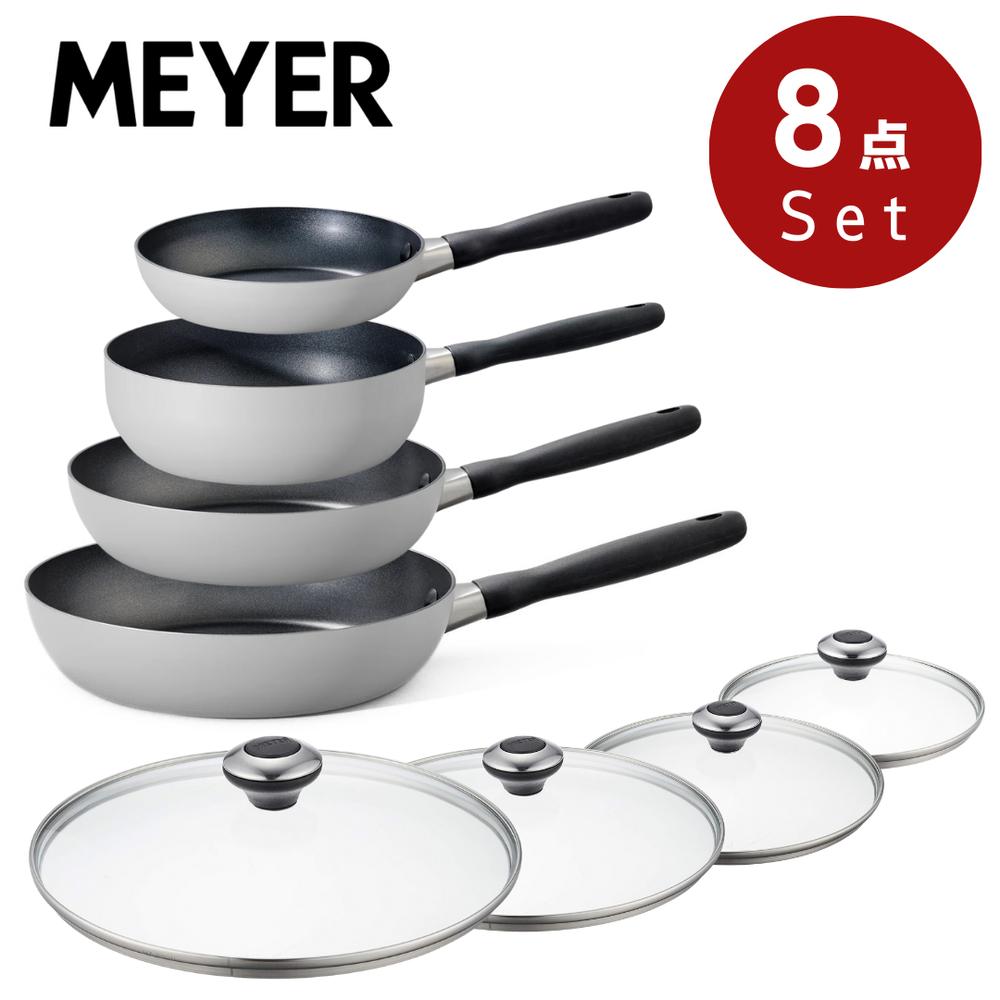 MEYER(マイヤー) バウハウス フライパン 4サイズ 蓋付き セット | マイヤー バウハウス フライパン ガス火専用 フライパン20cm ガス火 計量 軽い おしゃれ シンプル フリー マイヤージャパン グレー フライパン26cm バウハウスフライパン シェフズパン24cm
