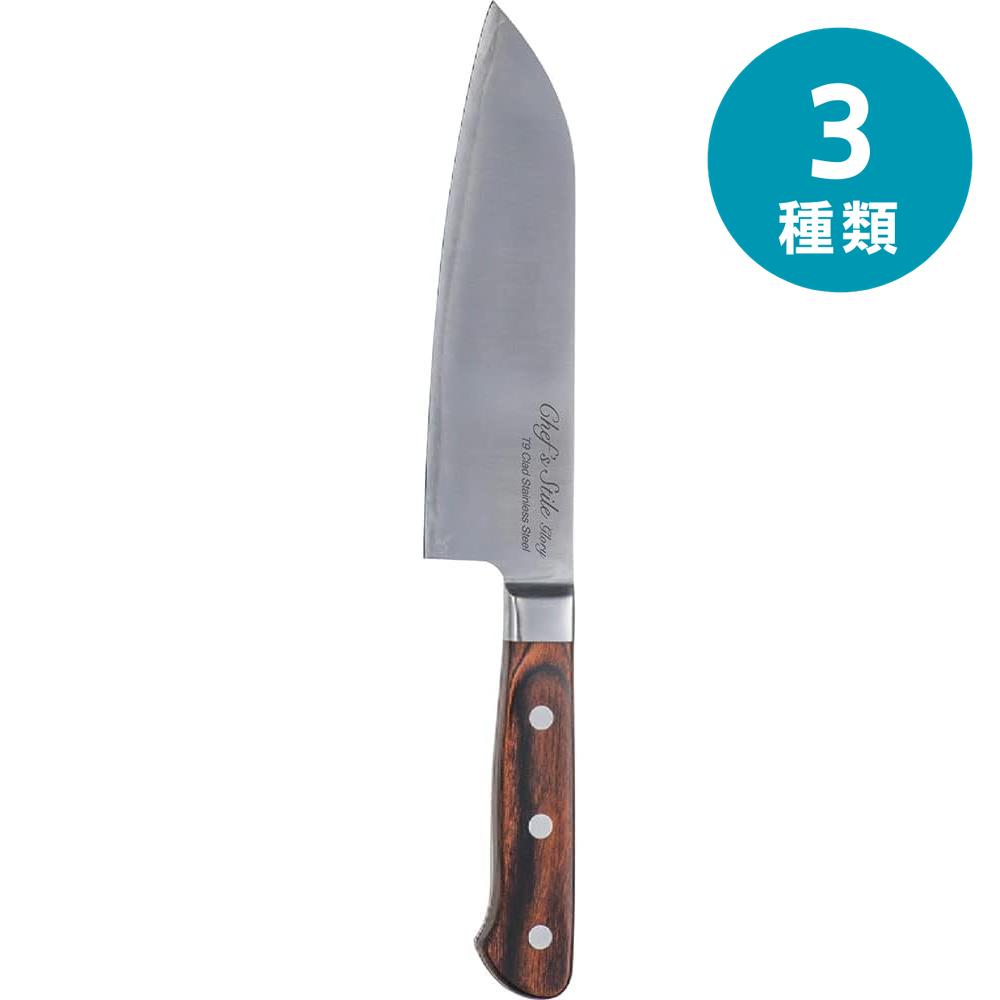 楽天市場】Chef's Stile グローリー 鋼割込 木柄ペティナイフ 125 包丁