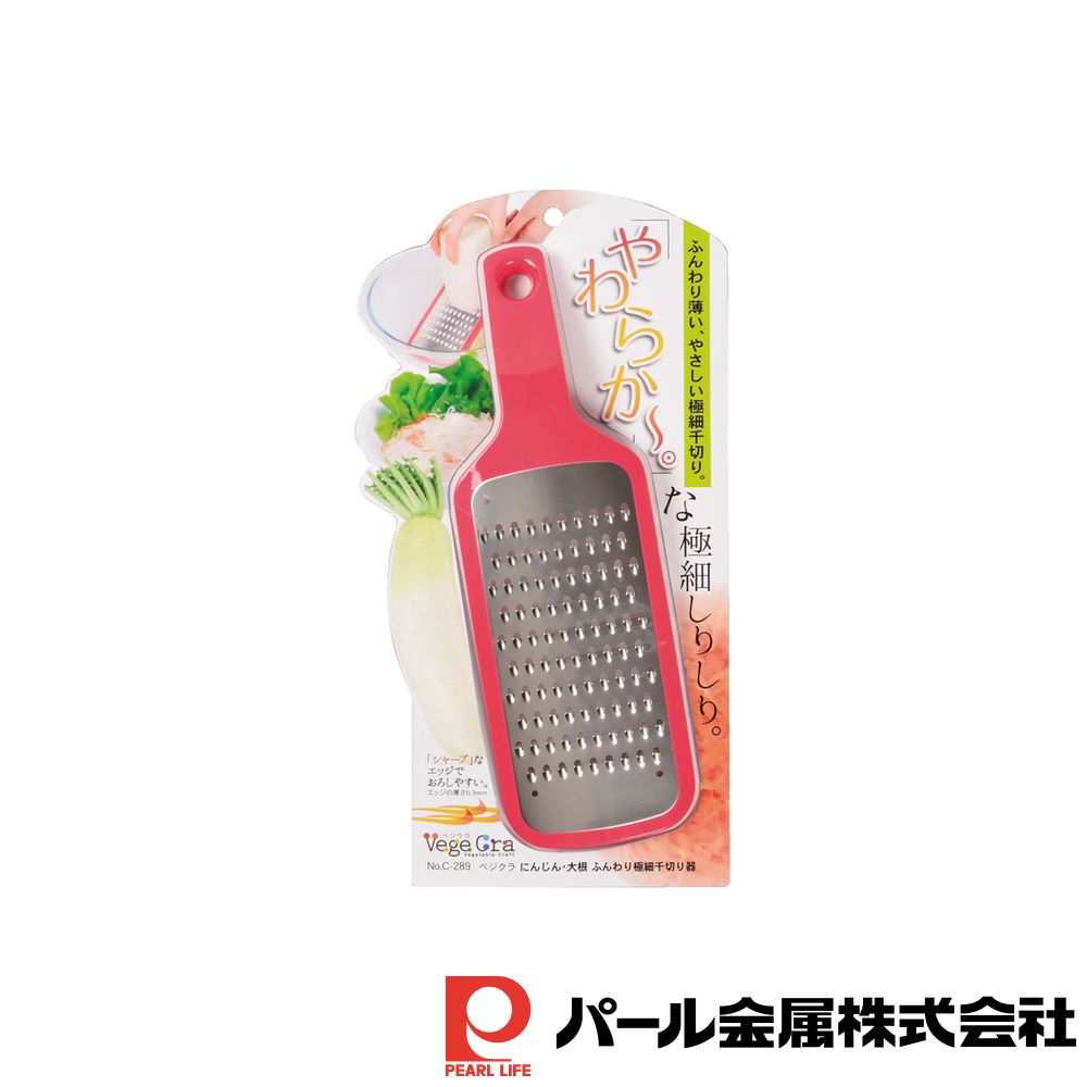 楽天市場】小野食品機械 シャロットスライサー OFM-1004 (1.7mm仕様