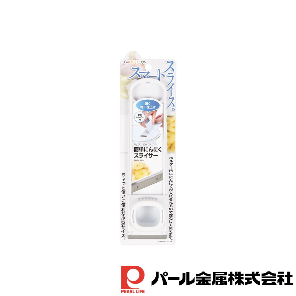 楽天市場】小野食品機械 シャロットスライサー OFM-1004 (1.7mm仕様