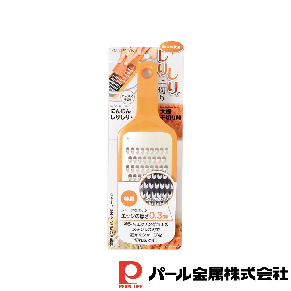 楽天市場】小野食品機械 シャロットスライサー OFM-1004 (1.7mm仕様