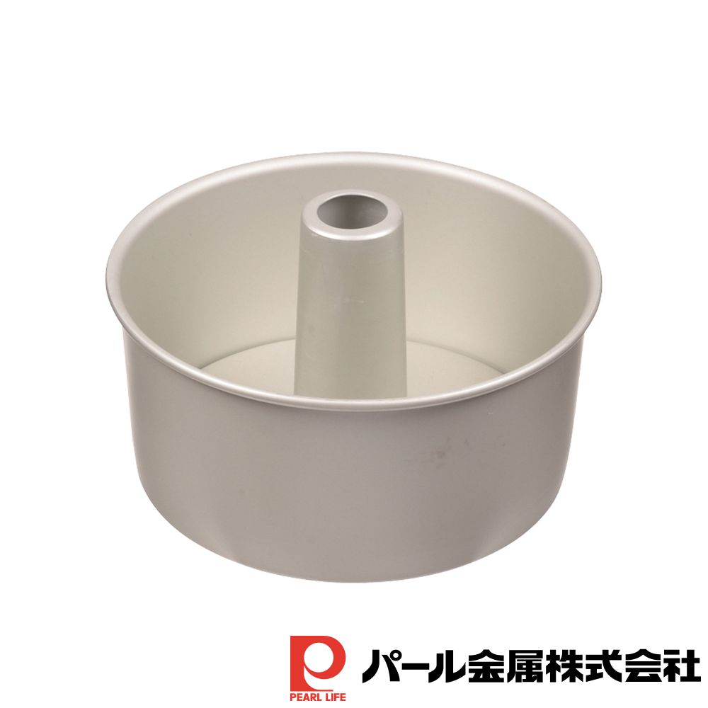 【2個セット】ラフィネ アルミ製シフォンケーキ焼型21cm | ラフィネ アルミ製 焼型 シフォン ケーキ 丸型 お菓子作り ケーキ型 オーブン専用 製菓型 製菓用品 シフォン型 底取れ 製菓