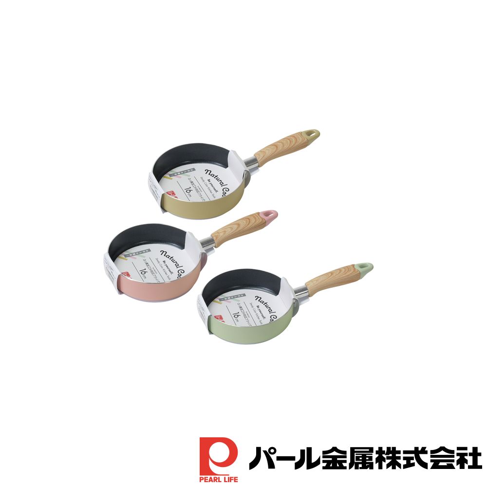 パール金属 ナチュラルクック ふっ素加工IH対応フライパン16cm |