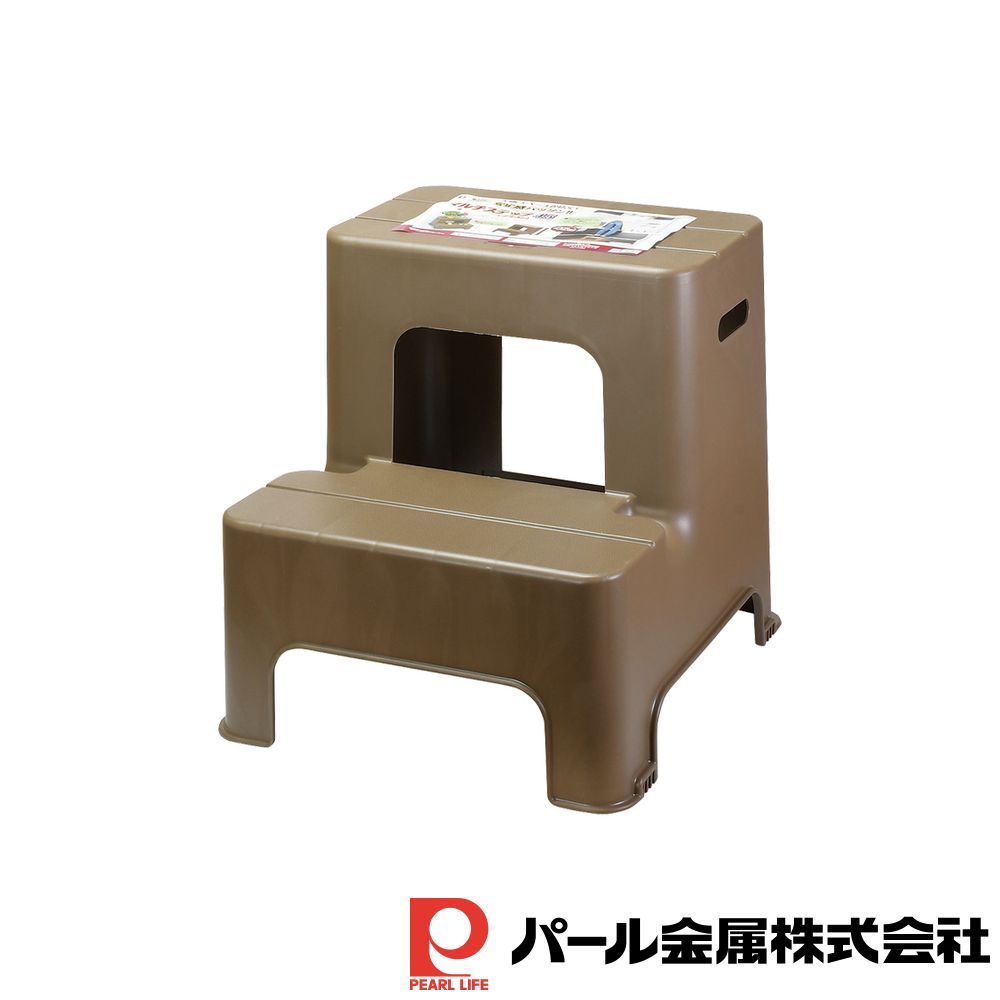 【2個セット】マルチステップ45(ブラウン) | ブラウン 踏み台 日本製 マルチ ステップ 45タイプ 奥行485 高さ450mm 作業台 足置き 足置き台 コンパクト 家具 室内 園芸 プランター台 花台 鉢置き台 おしゃれ シンプル 幅44