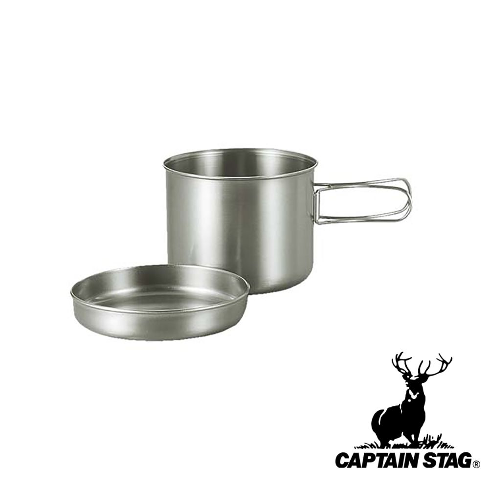 【2個セット】キャプテンスタッグ(CAPTAIN STAG) チタン製カートリッジクッカーセット820ml | チタン製 アウトドア キャンプ 鍋 皿 クッキング バーベキュー アクセサリー チタンセイ カートリッジ 日本製 お鍋 お皿 プレート 軽量