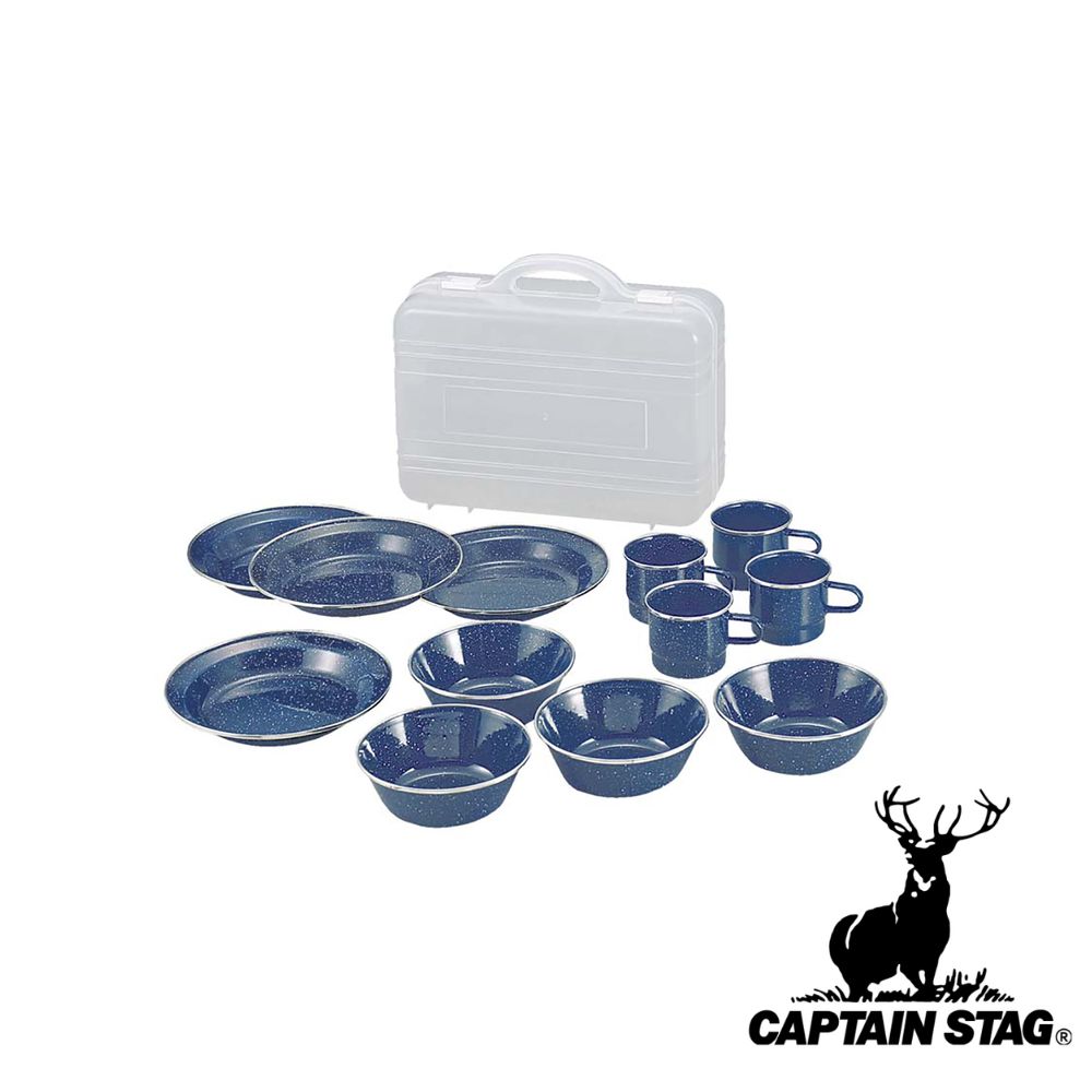 新品未使用 CAPTAIN STAG ウエスト ホーロー食器セット 2セット Amazon | キャプテンスタッグ ウエスト ホーロー食器 セット