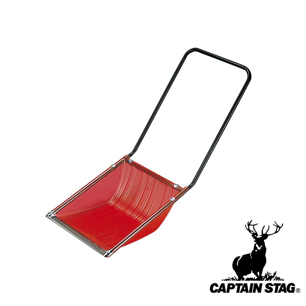 キャプテンスタッグ(CAPTAIN STAG) スイスイダンプ 大 (ポリエチレン製) | 大 アウトドア 雪かき 除雪 雪かき用具 スノーダンプ レッド 分類 雪降ろし 雪降し 雪下し 運搬 パール金属|セミプロDIY店ファースト