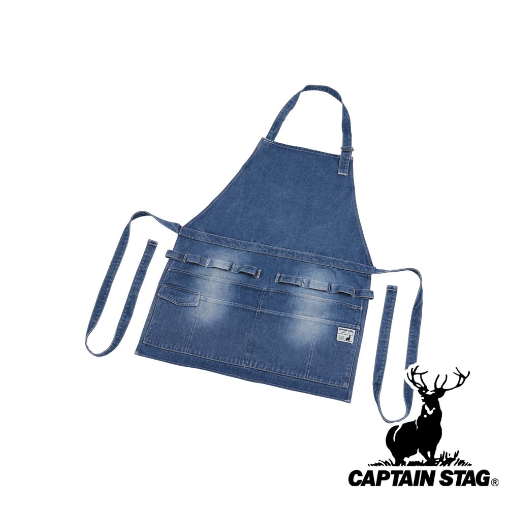 【2個セット】キャプテンスタッグ(CAPTAIN STAG) フィールド エプロン ロング(デニム) | エプロン ロング デニム フィールド アウトドア キャンプ バーベキュー テント設営 クッキング 用品 おしゃれ 小物入れ 収納 一般 レジャー|セミプロDIY店ファースト