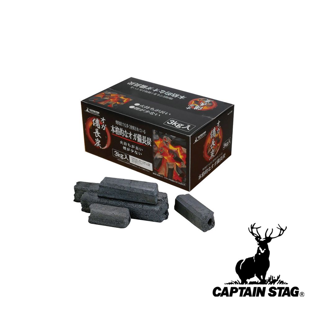 楽天市場】木炭 CAPTAIN STAG イージーチャコール ミニ 2個組 UL-0511