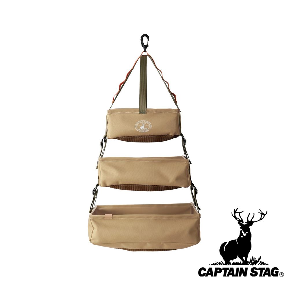 キャプテンスタッグ(CAPTAIN STAG) ビヨンドストレージ メッシュボックス3ピース(カーキ) | カーキ アウトドア ドライネット 3ピース 雑貨 カー用品 吊り下げ収納 キャンプ キャンプ用品 屋外 バーベキュー パール金属 ネットタイプ