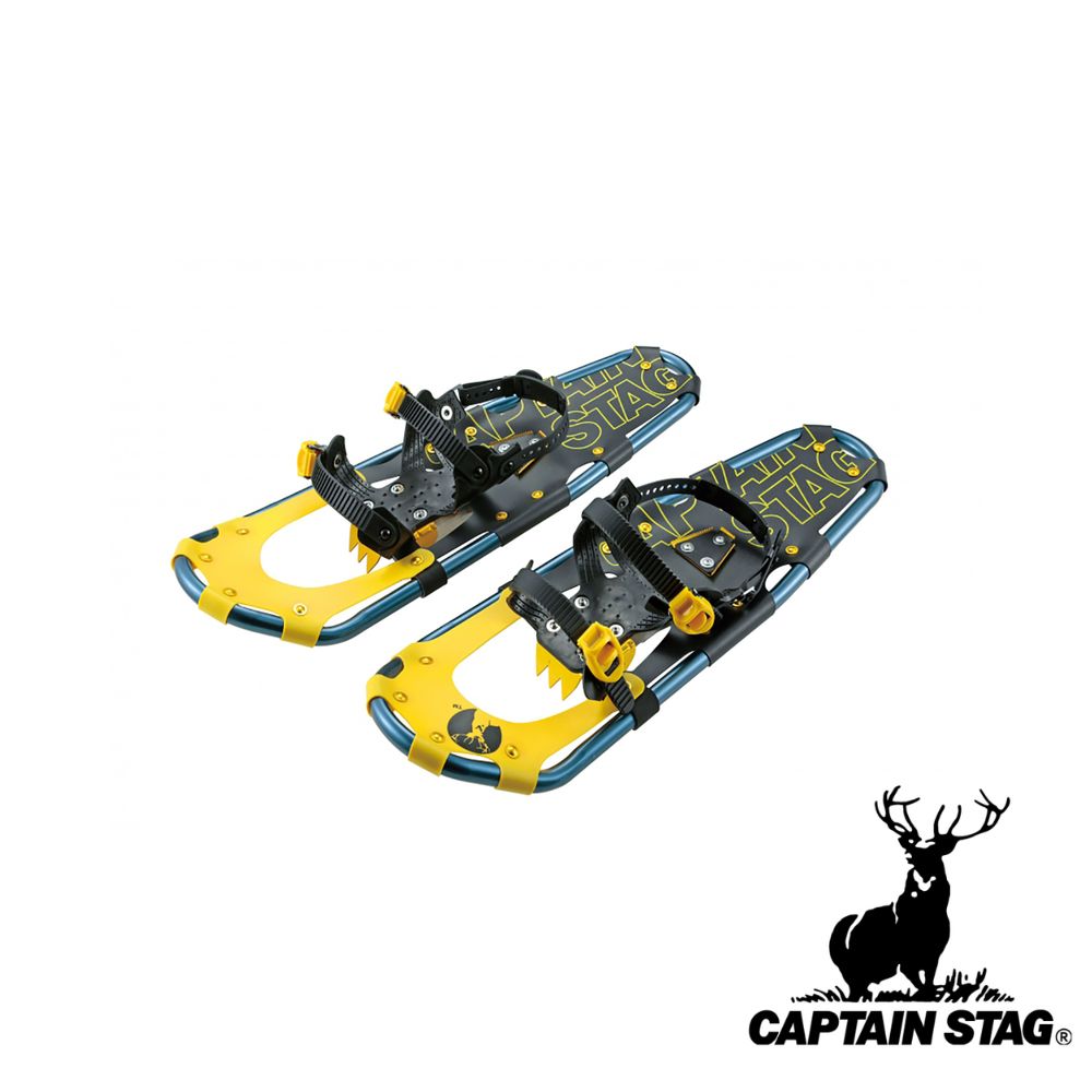 【2個セット】キャプテンスタッグ(CAPTAIN STAG) CS スノーシュー typeII 27inc(キャリーバッグ付) | スノーシュー アウトドア 27インチ 登山 長さ68cm かんじき 雪道 雪山 雪歩き 雪遊び トレッキング ハイキング イエロー｜セミプロＤＩＹ店ファースト