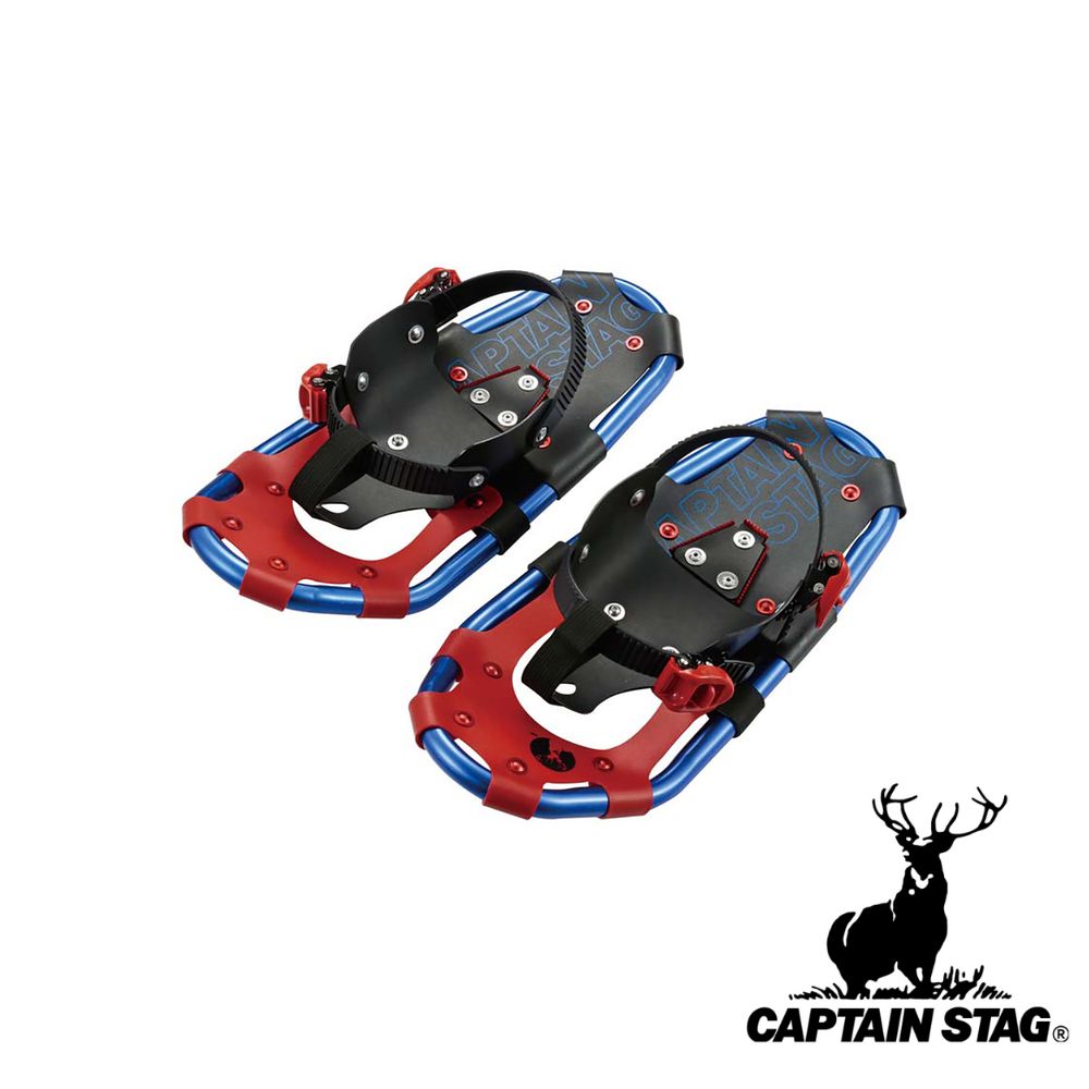キャプテンスタッグ(CAPTAIN STAG) CS JRスノーシュー TYPE2 17inc(キャリーバッグ付) | JRスノーシュー スノーシュー 17インチ かんじき 雪遊び ジュニア キッズ用 アウトドア 長さ43cm 雪道 雪山 トレッキング