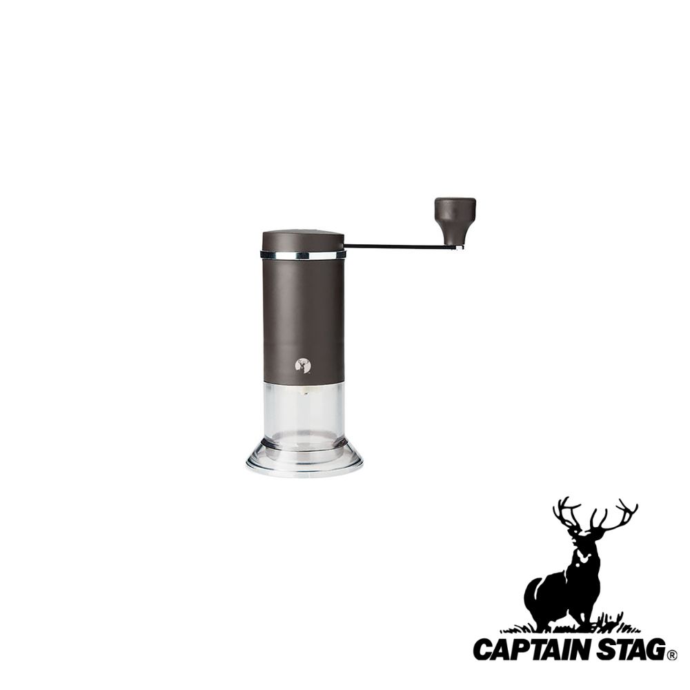 【2個セット】キャプテンスタッグ(CAPTAIN STAG) コーヒーミル (セラミック刃) | コーヒーミル セラミック刃 アウトドア 日本製 ミル アルゴ バーベキュー キャンプ ブラウン コーヒー 手動 キャンプ用品 屋外 ハンディミル 珈琲ミル