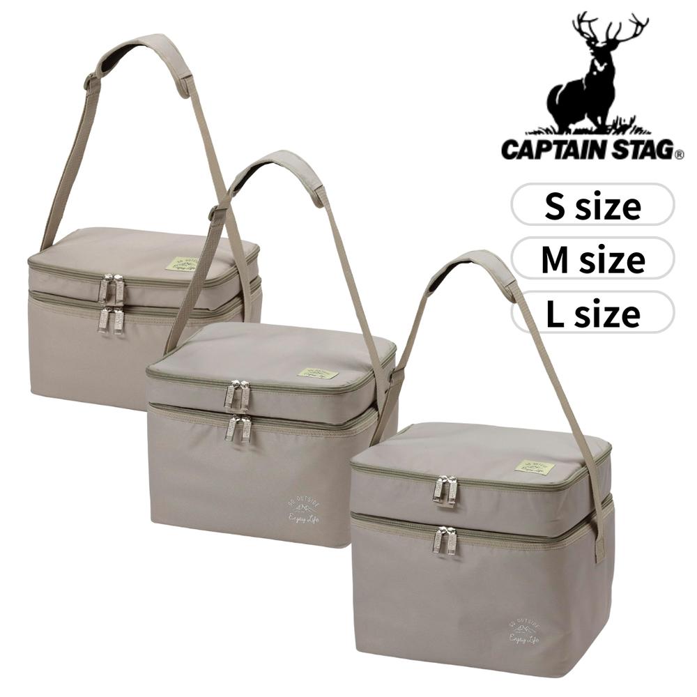 楽天市場】保冷バッグ CAPTAIN STAG モンテ ダブルルームクーラー