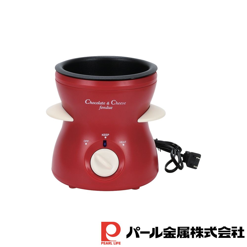 【2個セット】リトルリッチ 電気チョコ･チーズフォンデュ鍋(フォーク4本付)レッド | リトルリッチ レッド 電気チョコ 電気 チョコ クリスマス パーティー フッ素加工 パーティ フォーク付 ふっ素加工 ミニ鍋 鍋 お手入れ簡単 調理器具