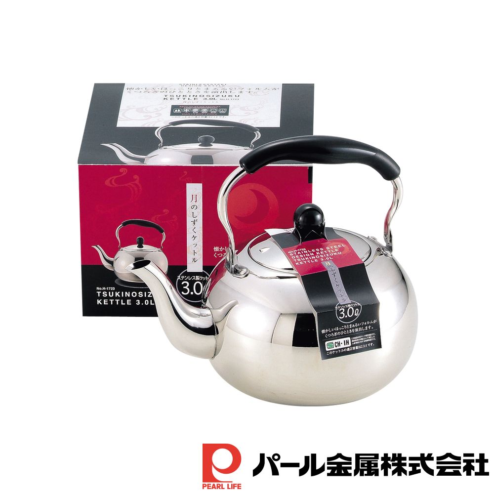 【2個セット】月のしずく ステンレス製ケットル3.0L | 月のしずく ケトル IH対応 ステンレス やかん かわいい おしゃれ ケットル 新生活 丸い オール熱源 IHステンケトル 3L月のしずく ステンレス製 シルバー 型番適正容量約2