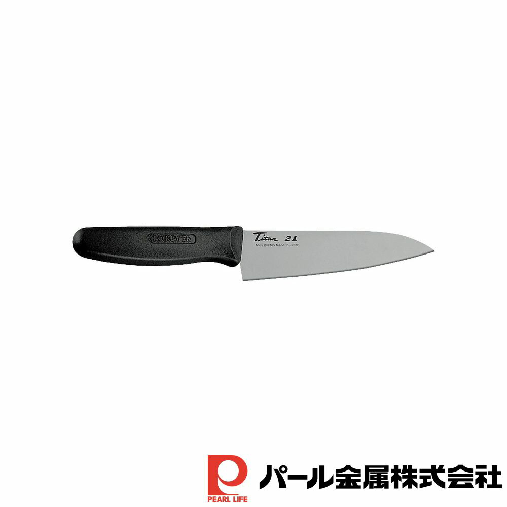 楽天市場】送料無料 包丁セット 限定特価 新生活 フォーエバー 抗菌