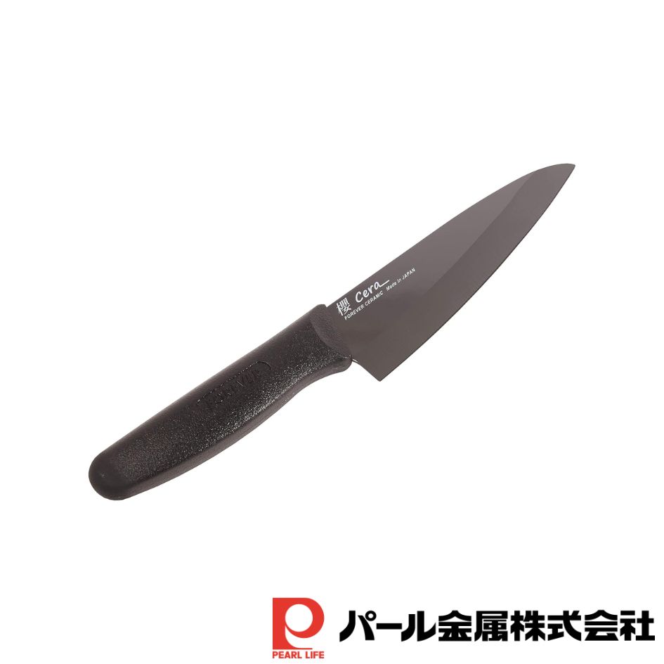 【2個セット】P桜セラ包丁黒･両刃140mm | フォーエバー 櫻セラ 黒 包丁 両刃 桜セラ黒 14cm黒 キッチン用品 調理用具 器具 同梱 サビない 庖丁EBM 庖丁 桜セラ140mm 黒刃 美セラ両刃 両刃140mm