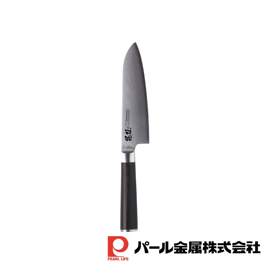 パール金属 毘雄 ダマスカス67層三徳包丁165 | 毘雄 パール金属 ひゆう ダマスカス 包丁 三徳 両刃 刃渡り約16 おしゃれ 便利 ナイフ シルバー 三徳包丁 ダマスカス67層 三徳包丁165 キッチン用品 調理器具 ステンレス ステンレス製