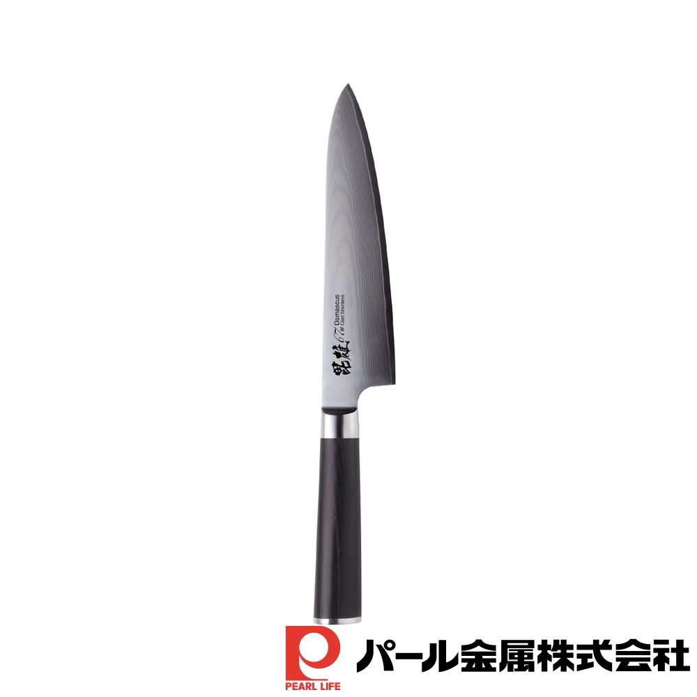【2個セット】毘雄 ダマスカス67層洋包丁180 | 毘雄 ひゆう ダマスカス67層 洋包丁180 67層 ダマスカス 両刃 洋包丁 刃渡り約18cm おしゃれ 便利 包丁 ナイフ 洋 折れない 曲がらない キッチン用品 調理器具 ステンレス|セミプロDIY店ファースト