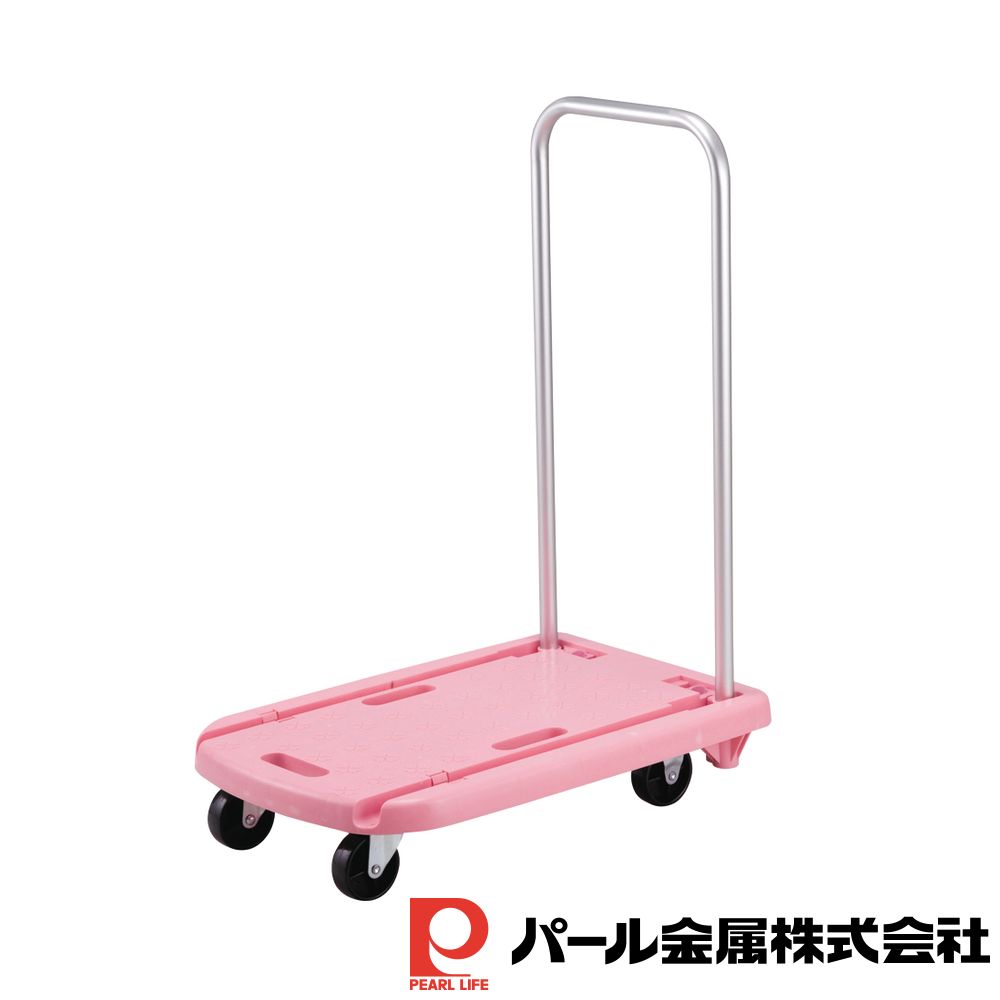 【2個セット】らくらく軽量ファミリーカート(ピンク) | ピンク 行楽 台車 アウトドア 軽量 折りたたみ キャンプ カート キャスター付 ハンドル付 ピクニック 運動会 荷物運び らくらく ファミリー コンパクト キッチン用品 食器 グラス