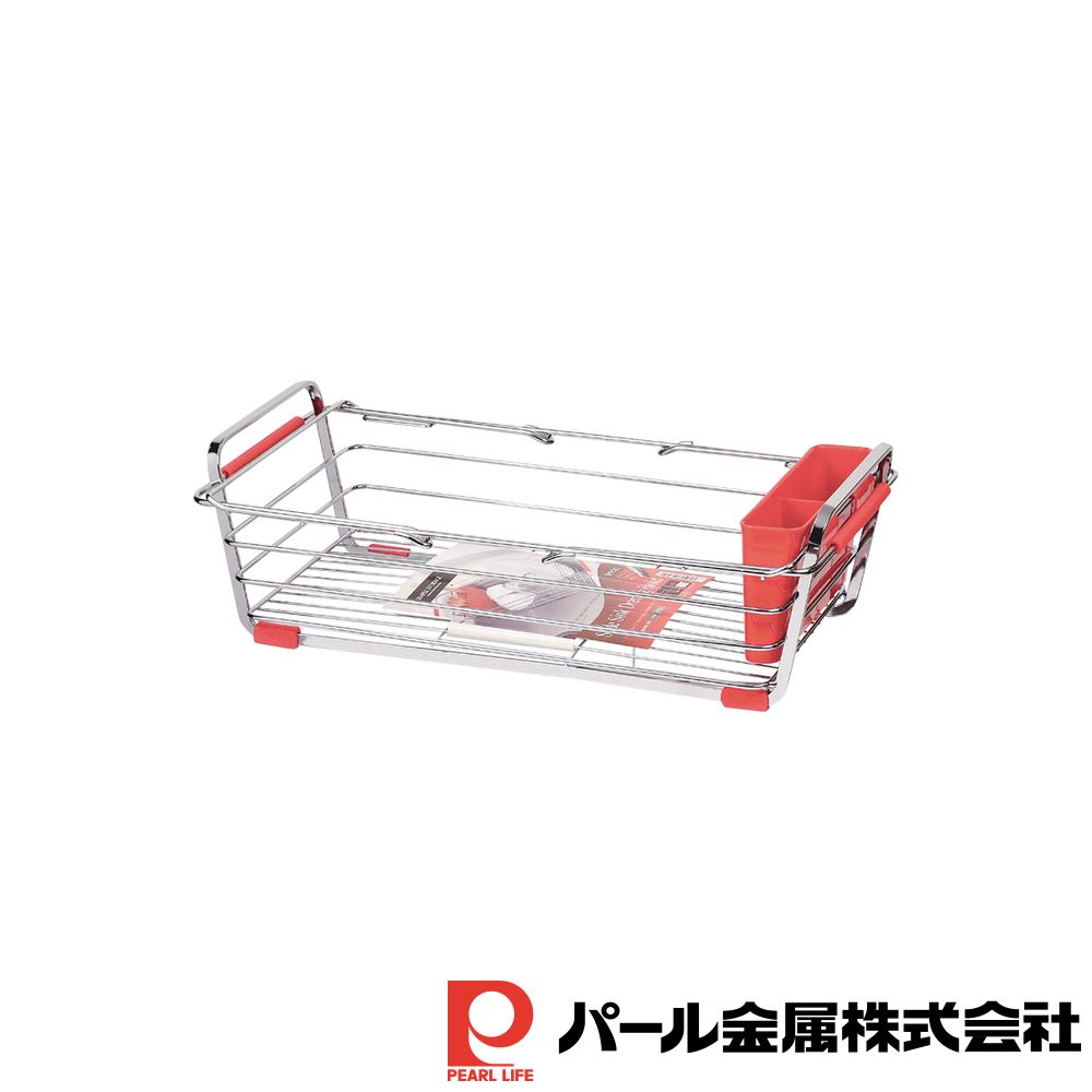 【2個セット】シンプルストレージ スライド式シンク水切りバスケット(レッド) | レッド キッチン 水切りかご 水切りカゴ 水切りラック 収納用品 スライド式 防サビ加工 台所 シンク 水切り 食器 収納 バスケットRD カゴ 清掃 衛生