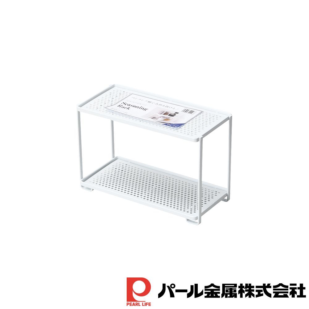 楽天市場】調味料ラック2段 ワームグレー | スパイスラック キッチン